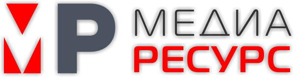 Рекламное агенство "Медиа-Ресурс" - Город Иркутск logo Медиа ресурс.png
