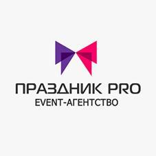 Event-агентство "Праздник ПРО Сибирь" - Город Иркутск