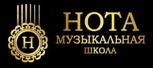 ООО Нота - Город Ангарск Logo.jpg