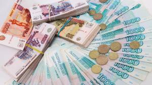 Деньги для вас на выгодных условиях Город Иркутск
